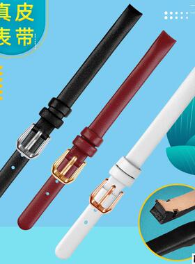 适配品质女士小号表链适配CK表带K8P236C1K8P231C1K8P231L6/L6K8P