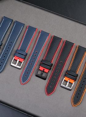 适配PROTREK卡西欧PRG-650/6600PRW-60Y/50OY/70Y/30表带登山系列