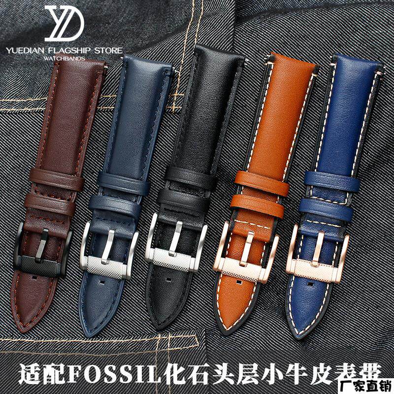 适配品质真皮手表带适配FOSSIL化石FS4735FS4812ME30523054表链20