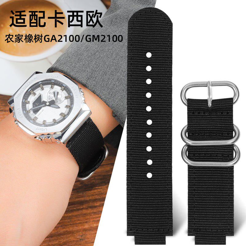 适配G-SHOCKCASIO尼龙s表带男农家橡树GM2100 GA2100/2110帆布带