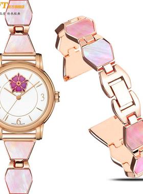 适配天梭1853韵驰心媛T050钢带T05021F0AT050207A天然贝壳表带女