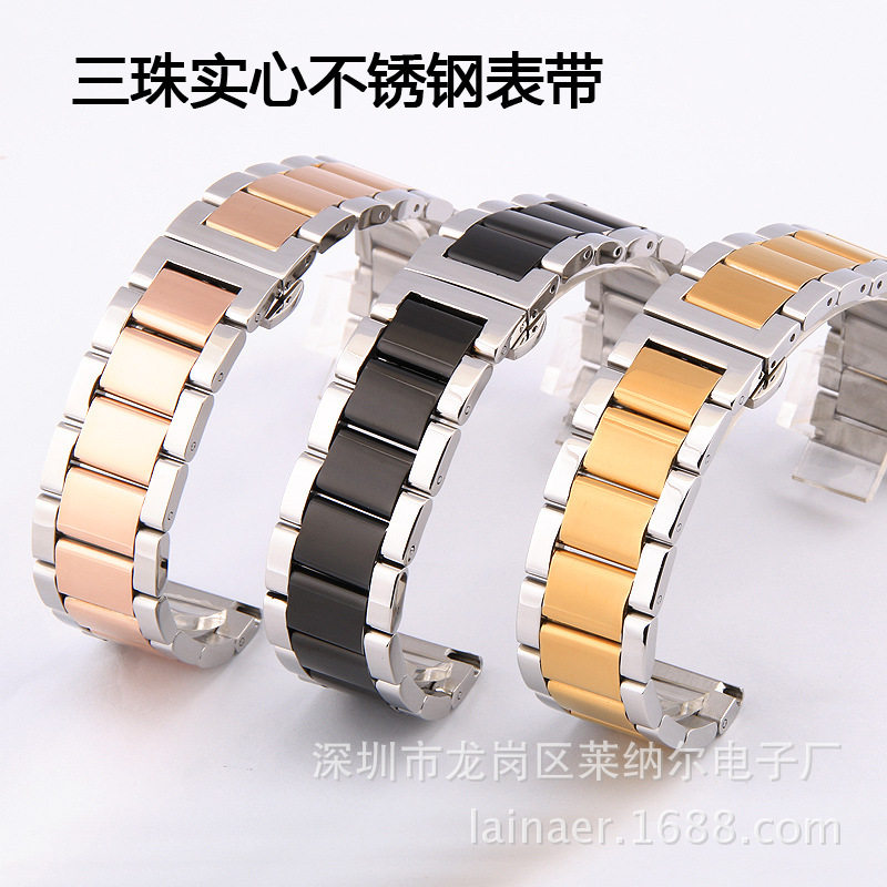 三珠实心不锈钢表带 CAnSIO通用表带 18 19 20 21 22 23 24mm