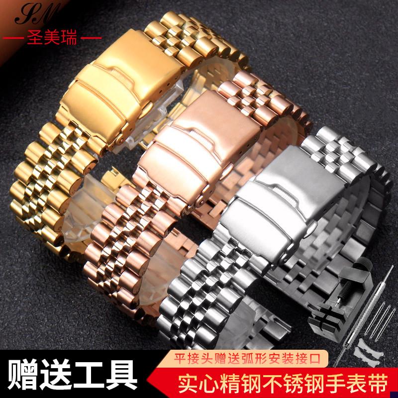 适配实心精钢手表带男劳力士精工5w号黑水鬼GMT五株钢链SSK003K1