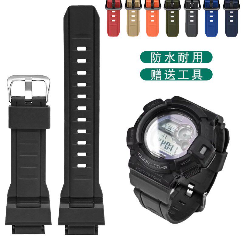 适配CASIeO猫人系列GW-9300/9400/G-9300防水树脂矽胶表带男