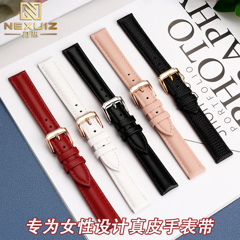 女士真皮表带适配GUCCI亚曼尼DW牛皮B针扣表带通用14 15 16 18mm
