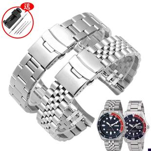 适配SEIKO精工5号水鬼钢带SKX007SKX175SKX173精钢手.表带表链男