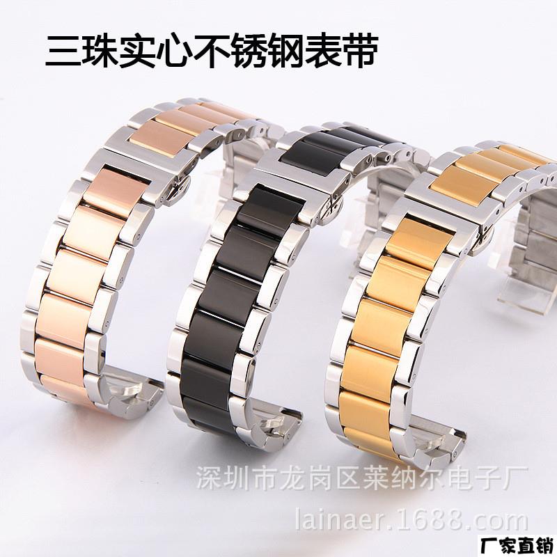 适配品质三珠实心不锈钢表带CASIO通用表带18192021222324mm