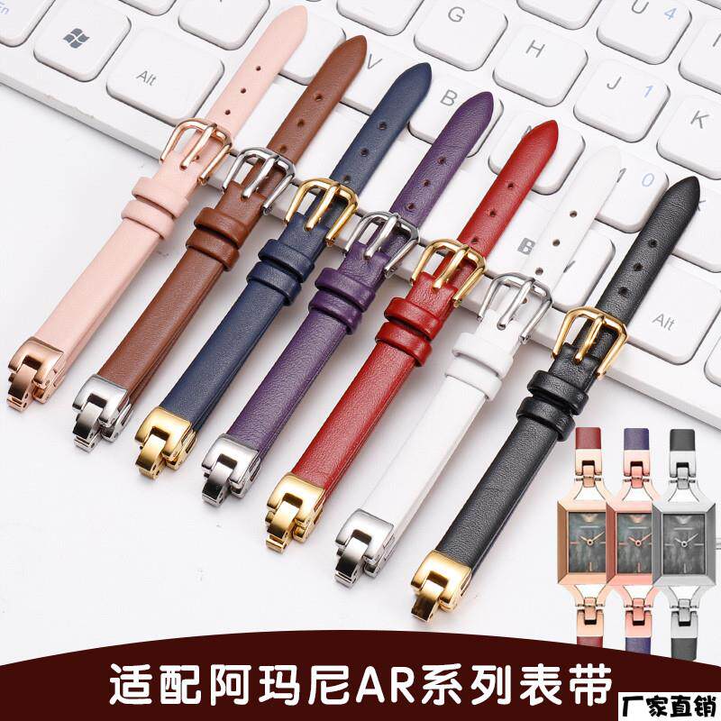适配品质代用阿玛尼手表带女AR7331732873537418凸口原厂款真皮表