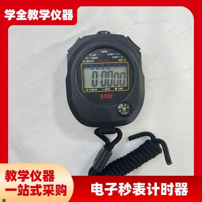 实验器材多跑道秒表计时器训练健身体育P田径军绿色比赛码表