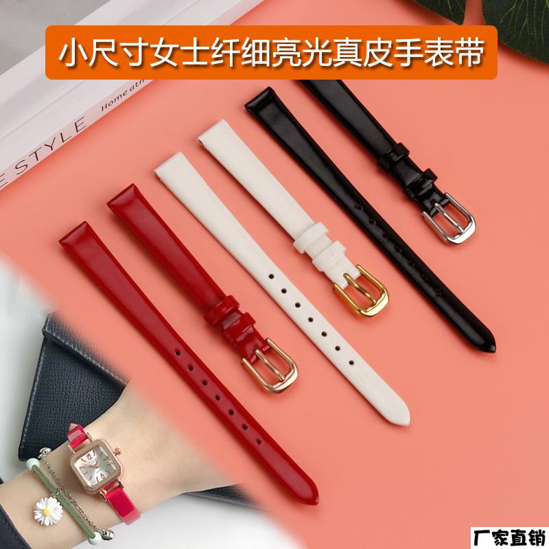 适配品质ins学生小巧小表盘迷你细带小尺寸通用亮光漆皮真皮表带6