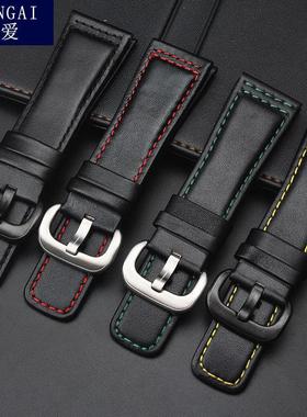 适配黑色七7个星期五表带男真皮P1/z2/3M2/128mm防水牛皮手表带