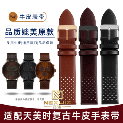 优质真皮表带适配TIMEX天美时TW2R79800/80100/800S00复古风男20m