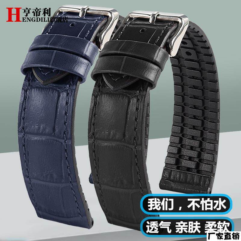 适配品质真皮手表带适配精工5号SKX007水鬼鲍鱼小MM罐头橡胶带防