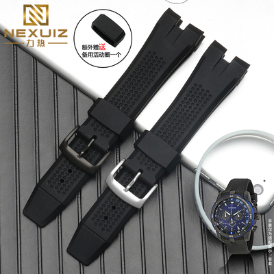 适配CITbIZEN表带S094828 AW1475 1476 1477 1479 CA4154 4155 防