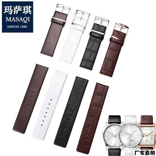 适配品质适配CK真皮表带K76222/K76221/K2Y231/K2Y2Y6真皮表带皮