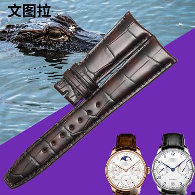 适配美洲鳄鱼皮原装WC万国表葡萄牙IWI503302手表带表带男