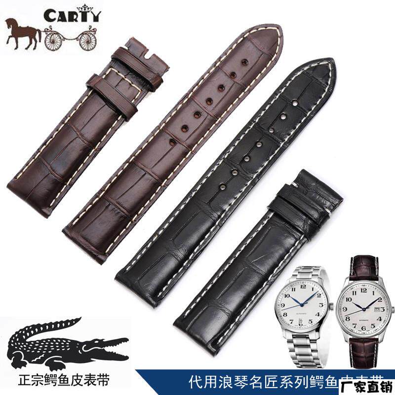 适配品质Carty通用正品鳄鱼皮真皮手表带代用名匠军旗康卡斯男女1