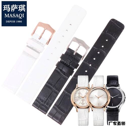 适配品质适合CK表带男真皮配件K2U236/K2U231/K2U296女手表带皮带