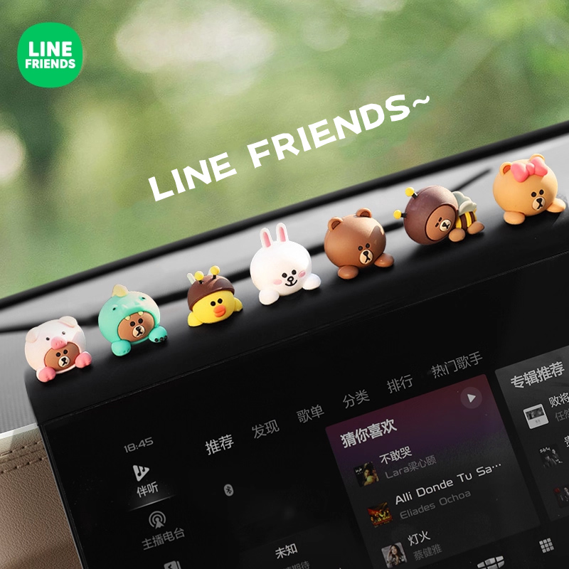 车载车内饰品汽车摆件中控台显示屏可爱布朗熊解压公仔屏幕装饰品