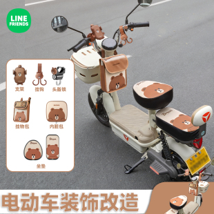 电动车配件雅迪电动车配件大全电瓶车小配饰前置物兜挂钩手机支架