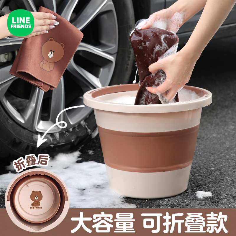 潮九玩五可折叠多功能水桶手提