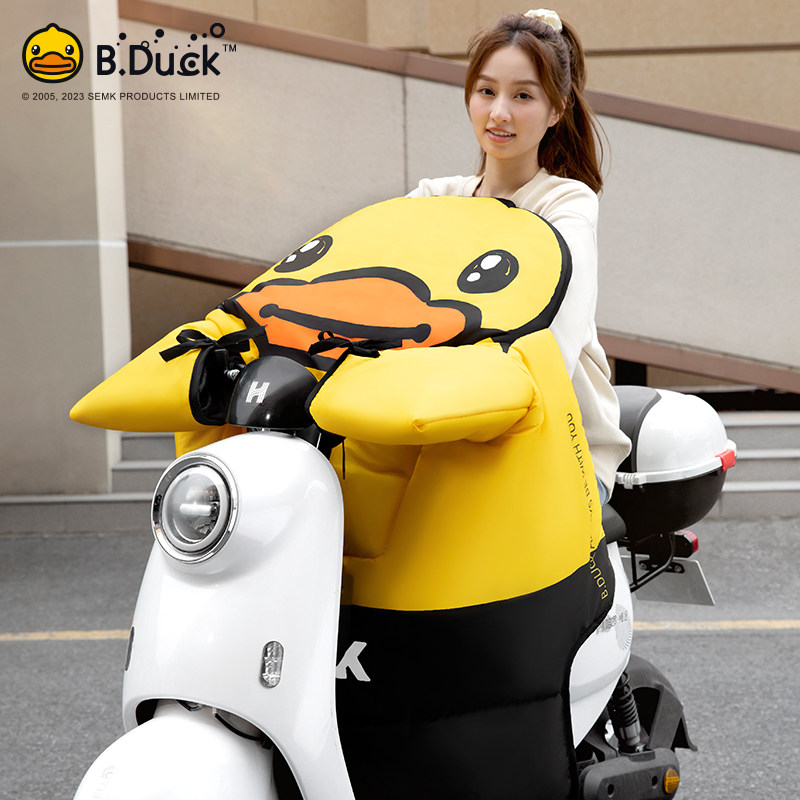小黄鸭电动车挡风被加绒加厚
