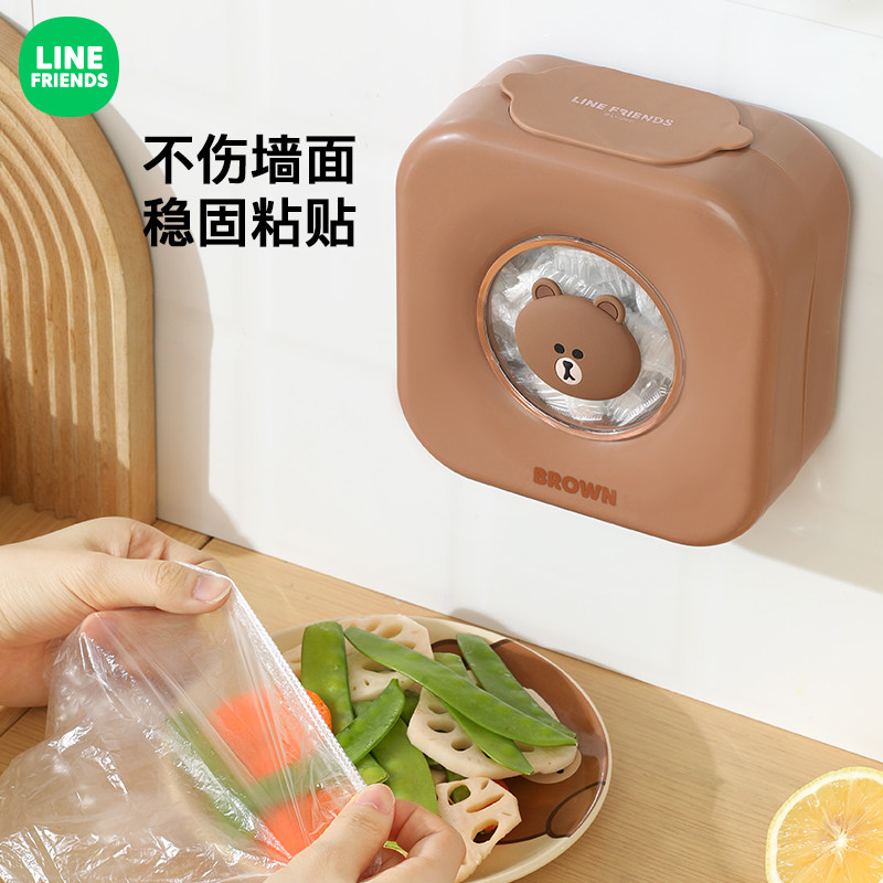 LF联名款一次性保鲜袋收纳盒