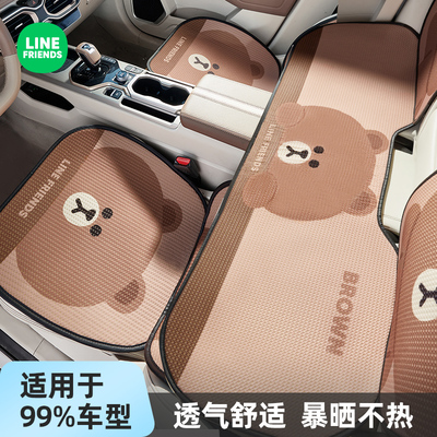薄款透气汽车坐垫防滑四季通用三件套座椅垫无靠背后排座垫座椅套