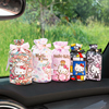 HelloKitty竹炭包汽车用摆件新车吸甲醛除异味卡通车载去味碳包