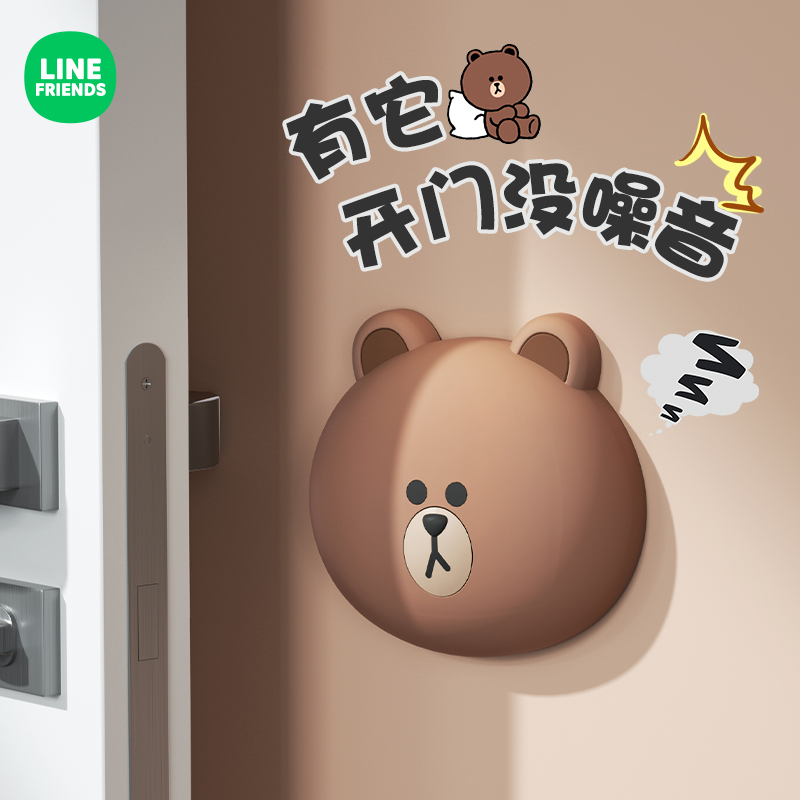 开门防撞贴保护墙面防止磕碰