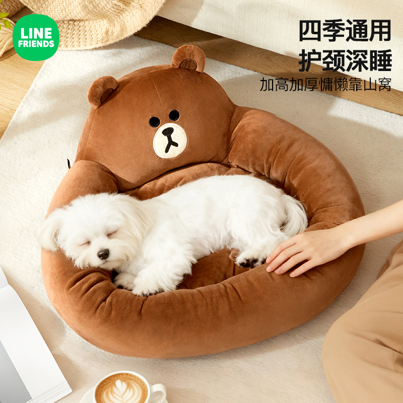 布朗熊联名款冬季加厚加绒猫窝