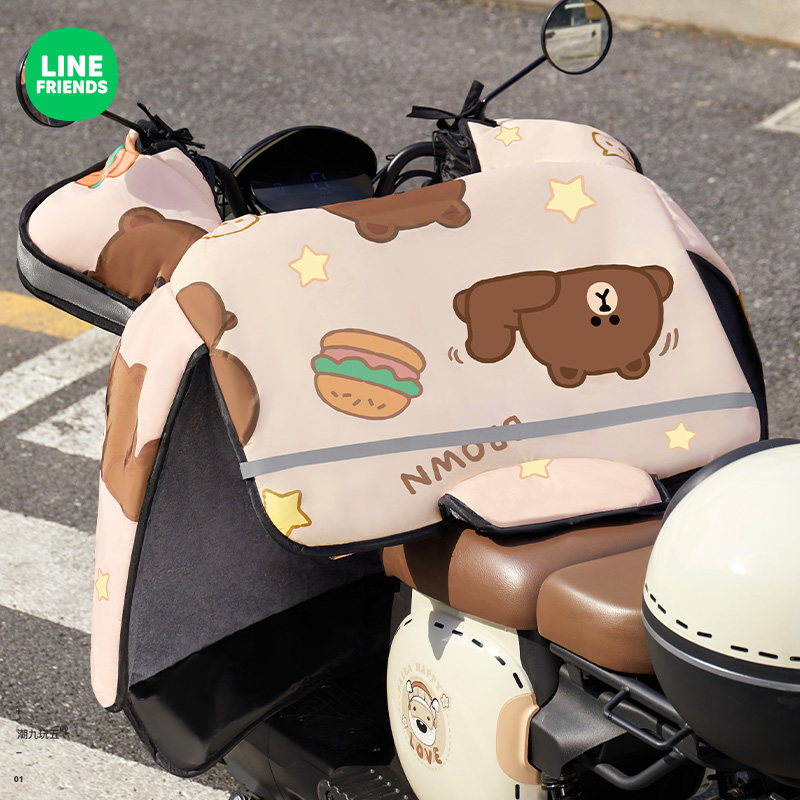 电动车挡风被冬季加绒加厚防水电瓶车挡风罩保暖防寒挡风板防风罩,电动车/配件/交通工具,电动车挡风被,淘宝优惠券,粉丝福利购,淘宝优惠卷