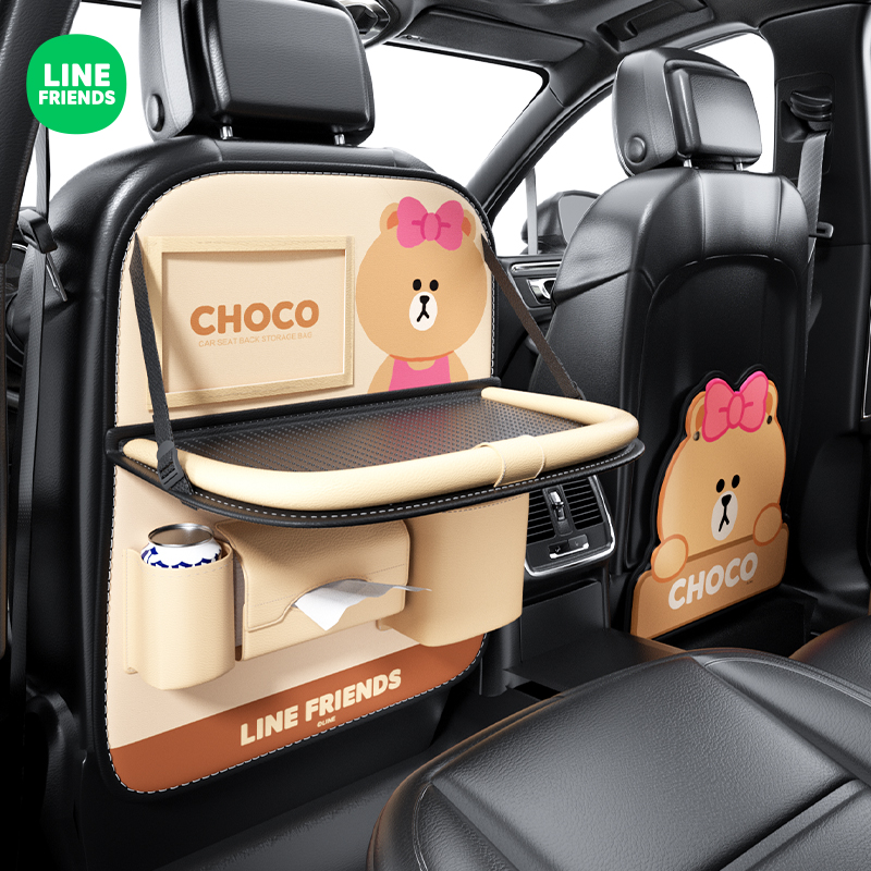 汽车收纳挂袋小桌板垃圾桶纸巾盒