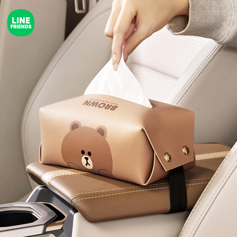 布朗熊车载纸巾盒可爱车内扶手箱抽纸盒汽车收纳餐巾纸车用纸抽盒,汽车用品/电子/清洗/改装,车用纸巾盒/套,淘宝优惠券,粉丝福利购,淘宝优惠卷