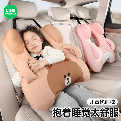 儿童车载睡觉神器车载枕护颈靠枕