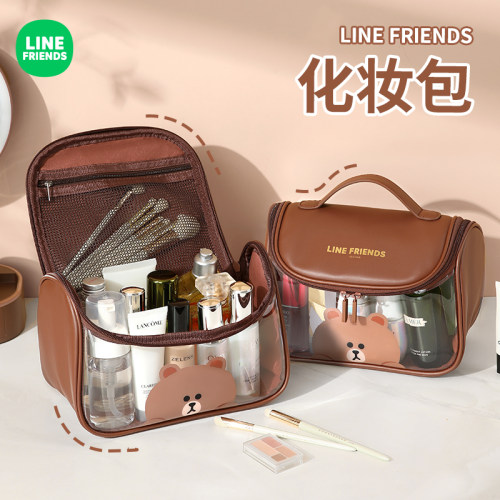 LINE联名大容量化妆包