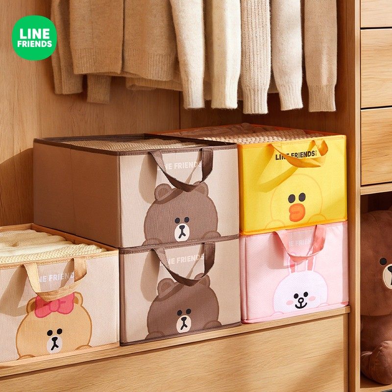 LINE正版联名衣服收纳箱储物筐图片