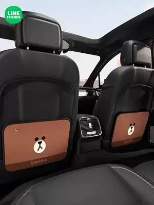LINE FRIENDS cartoon cute car chair back-to-back anti-kick cushion seat back back protection anti-kick stickers