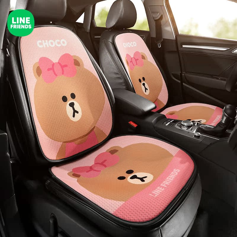 布朗熊汽车坐垫透气夏季通用凉垫