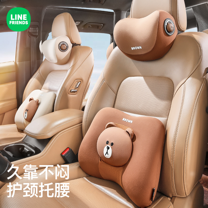 潮九玩五四季通用记忆棉头枕