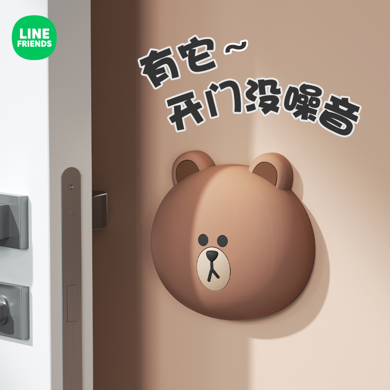 开门防撞贴保护墙面防止磕碰