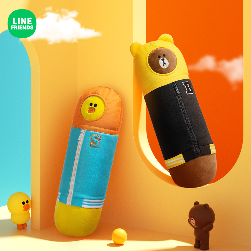 布朗熊卡通可爱儿童安全带防护套防勒脖保险带调节固定器睡觉神器,汽车用品/电子/清洗/改装,汽车安全带套/固定器/延长带,淘宝优惠券,粉丝福利购,淘宝优惠卷