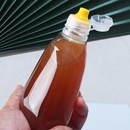 蜂蜜瓶子 蜂蜜瓶塑料瓶尖嘴方便倒便携式 分装 瓶挤压按压式 蜂蜜罐装