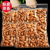 Оригинал Basan Mu Ren Big Almonds Маленькая упаковка 500 г беременных женщин ореховые закуски сухие фрукты, миндалины, миндалин