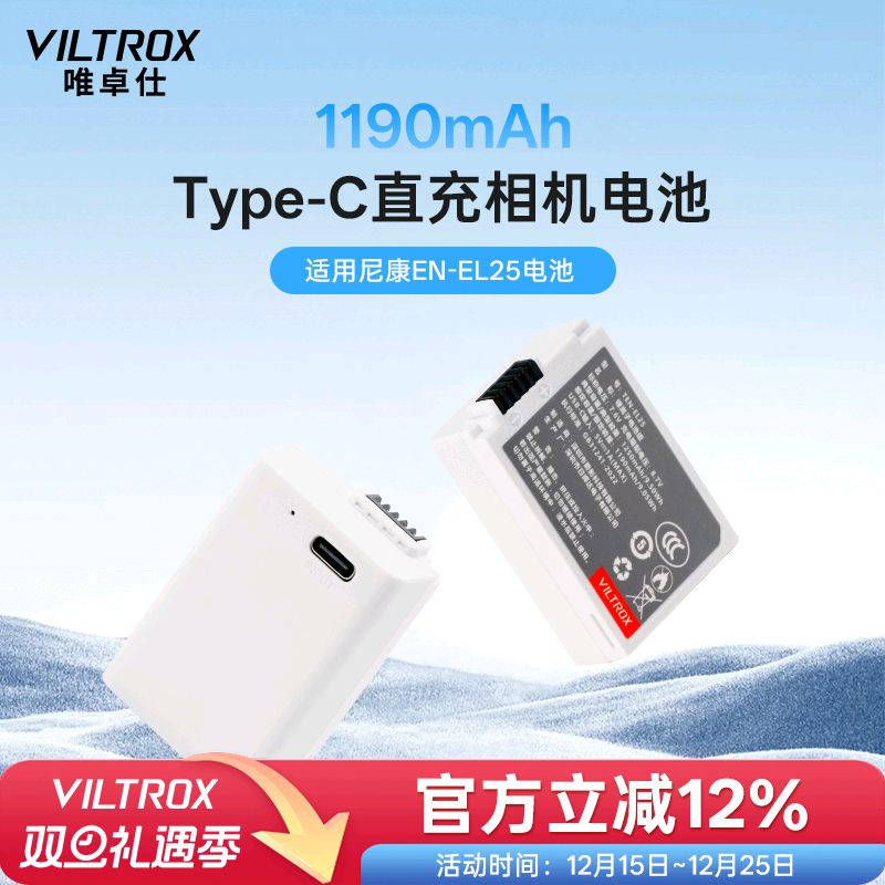 Ψ׿��TEN-EL25������������Z30 Z50II ZFCϵ��΢������������ȫ���볤�������������ֱ�������� 170.12Ԫ