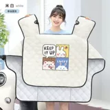 Ветрозащитный летний тонкий водонепроницаемый электромобиль, защита от солнца, защита транспорта