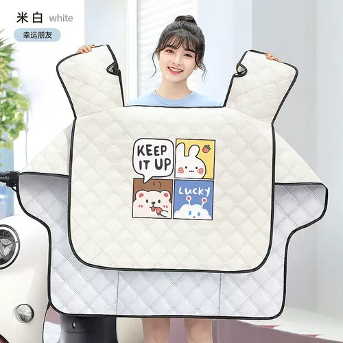 Ветрозащитный летний тонкий водонепроницаемый электромобиль, защита от солнца, защита транспорта