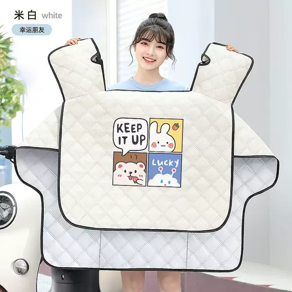 Товары от 花仙子营业部