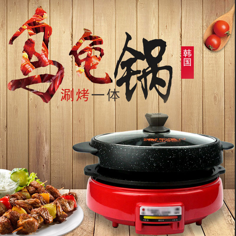 网友分享在meiguo.com的图片