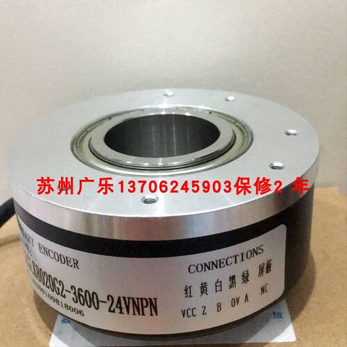 EHK16024A9-30RT2MG58FD